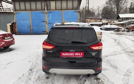 Ford Kuga III, 2015 год, 1 000 000 рублей, 3 фотография