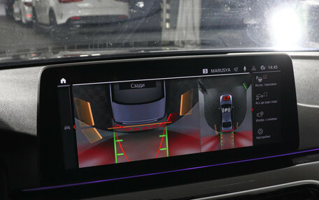 BMW 5 серия, 2020 год, 5 999 000 рублей, 15 фотография