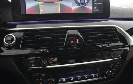 BMW 5 серия, 2020 год, 5 999 000 рублей, 16 фотография