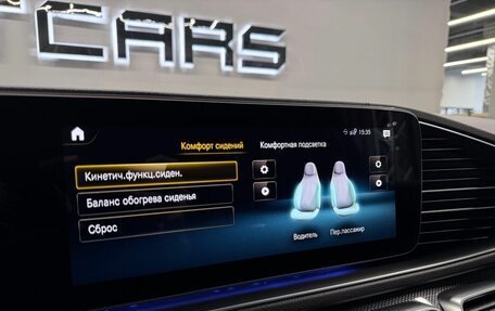 Mercedes-Benz GLE AMG, 2021 год, 12 075 000 рублей, 23 фотография