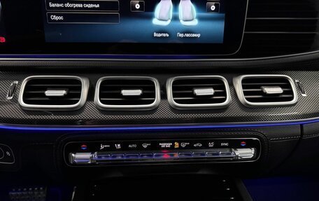 Mercedes-Benz GLE AMG, 2021 год, 12 075 000 рублей, 24 фотография