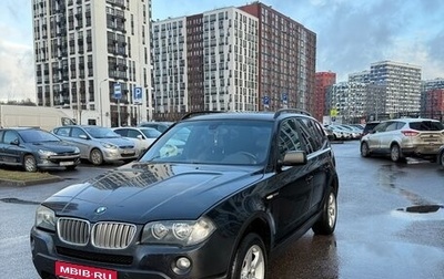 BMW X3, 2007 год, 780 000 рублей, 1 фотография