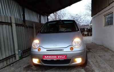 Daewoo Matiz I, 2012 год, 320 000 рублей, 1 фотография
