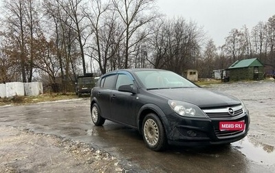 Opel Astra H, 2012 год, 500 000 рублей, 1 фотография