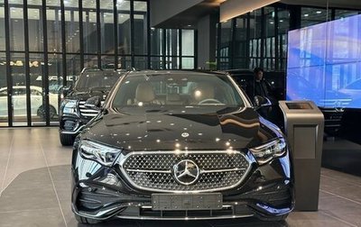 Mercedes-Benz E-Класс, 2025 год, 9 800 000 рублей, 1 фотография