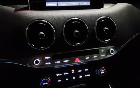 KIA Stinger I, 2019 год, 2 000 000 рублей, 13 фотография