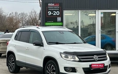 Volkswagen Tiguan I, 2013 год, 1 399 000 рублей, 1 фотография