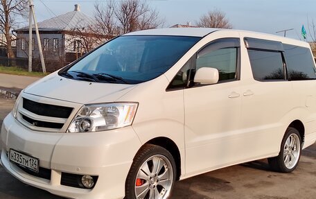 Toyota Alphard III, 2004 год, 1 770 000 рублей, 2 фотография