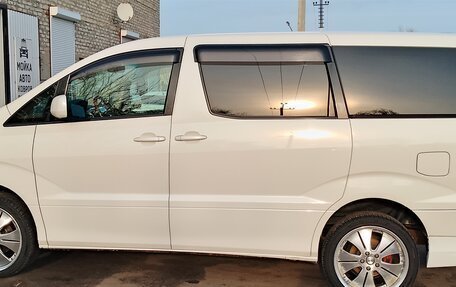Toyota Alphard III, 2004 год, 1 770 000 рублей, 8 фотография