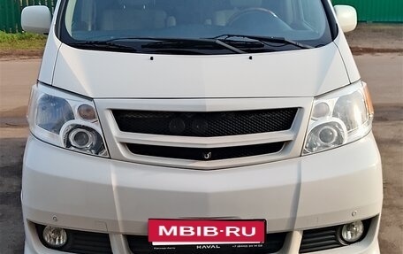 Toyota Alphard III, 2004 год, 1 770 000 рублей, 3 фотография