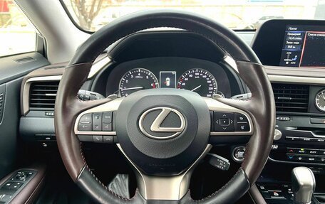 Lexus RX IV рестайлинг, 2019 год, 5 300 000 рублей, 13 фотография