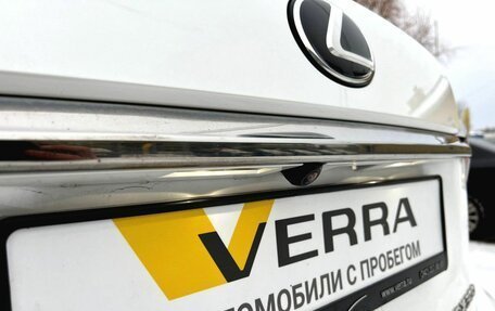 Lexus RX IV рестайлинг, 2019 год, 5 300 000 рублей, 24 фотография