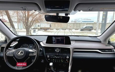 Lexus RX IV рестайлинг, 2019 год, 5 300 000 рублей, 18 фотография