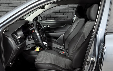 KIA Rio IV, 2019 год, 1 695 000 рублей, 11 фотография