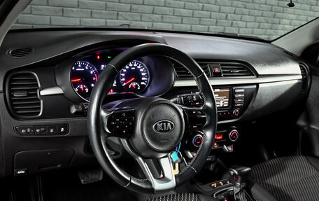 KIA Rio IV, 2019 год, 1 695 000 рублей, 13 фотография