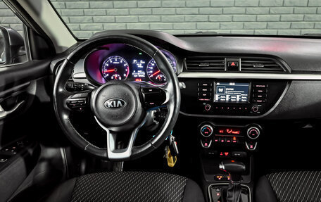 KIA Rio IV, 2019 год, 1 695 000 рублей, 17 фотография