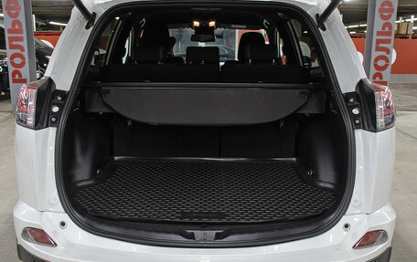 Toyota RAV4, 2019 год, 3 298 000 рублей, 10 фотография