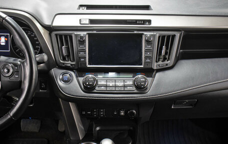 Toyota RAV4, 2019 год, 3 298 000 рублей, 15 фотография