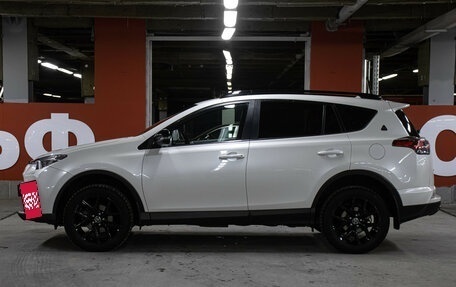 Toyota RAV4, 2019 год, 3 298 000 рублей, 8 фотография