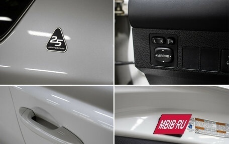 Toyota RAV4, 2019 год, 3 298 000 рублей, 18 фотография