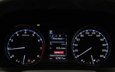 Toyota RAV4, 2019 год, 3 298 000 рублей, 13 фотография