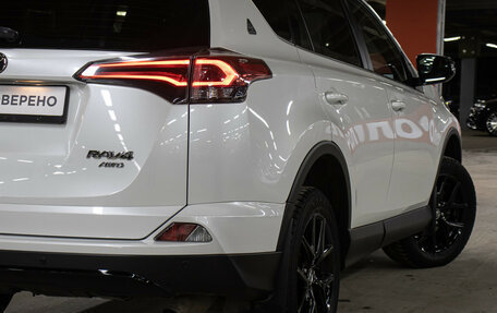 Toyota RAV4, 2019 год, 3 298 000 рублей, 24 фотография