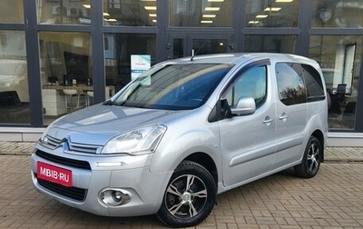 Citroen Berlingo II рестайлинг, 2014 год, 790 000 рублей, 1 фотография