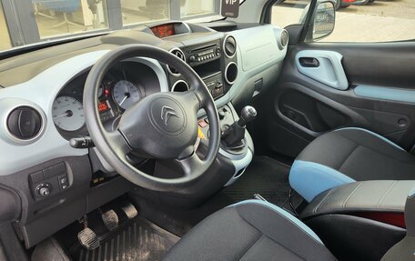 Citroen Berlingo II рестайлинг, 2014 год, 790 000 рублей, 6 фотография