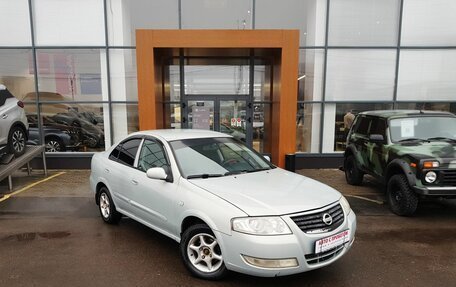 Nissan Almera Classic, 2006 год, 485 000 рублей, 3 фотография