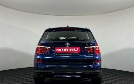 BMW X3, 2016 год, 2 847 000 рублей, 4 фотография