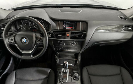 BMW X3, 2016 год, 2 847 000 рублей, 11 фотография