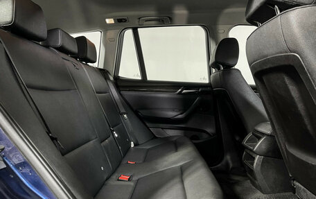 BMW X3, 2016 год, 2 847 000 рублей, 14 фотография