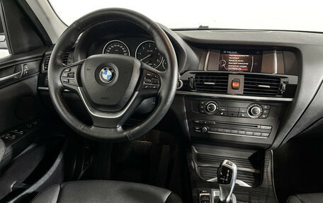 BMW X3, 2016 год, 2 847 000 рублей, 15 фотография