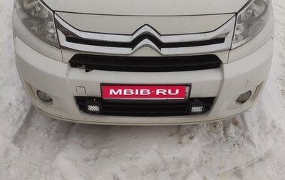 Citroen Jumpy III, 2016 год, 1 200 000 рублей, 1 фотография