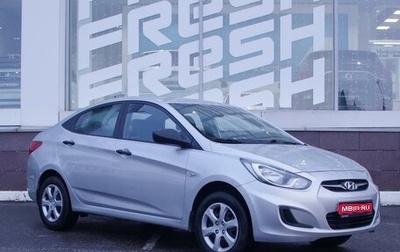 Hyundai Solaris II рестайлинг, 2013 год, 849 000 рублей, 1 фотография