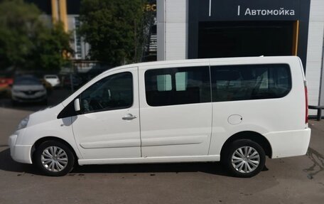 Citroen Jumpy III, 2016 год, 1 200 000 рублей, 4 фотография