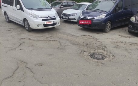 Citroen Jumpy III, 2016 год, 1 200 000 рублей, 8 фотография