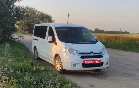 Citroen Jumpy III, 2016 год, 1 200 000 рублей, 2 фотография