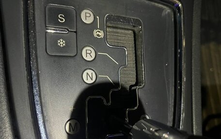 DongFeng H30 Cross, 2016 год, 594 000 рублей, 16 фотография