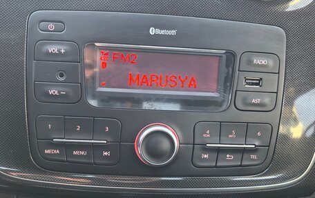 Dacia Logan II, 2019 год, 827 000 рублей, 15 фотография