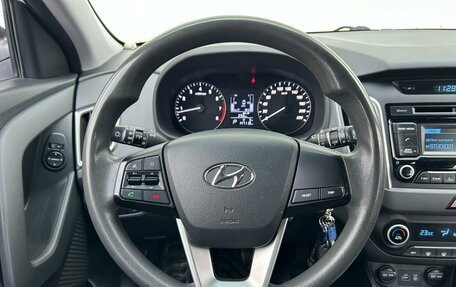 Hyundai Creta I рестайлинг, 2016 год, 1 375 000 рублей, 13 фотография