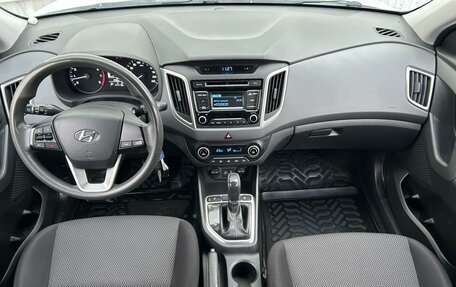 Hyundai Creta I рестайлинг, 2016 год, 1 375 000 рублей, 12 фотография