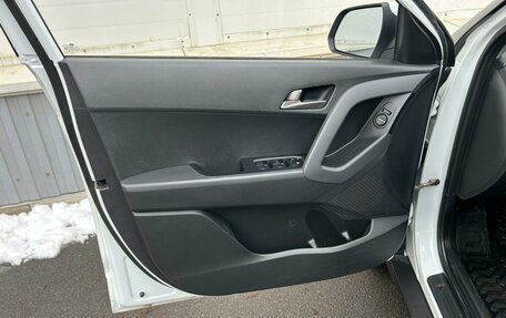 Hyundai Creta I рестайлинг, 2016 год, 1 375 000 рублей, 9 фотография