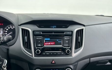 Hyundai Creta I рестайлинг, 2016 год, 1 375 000 рублей, 15 фотография