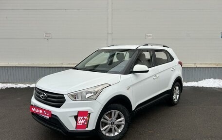 Hyundai Creta I рестайлинг, 2016 год, 1 375 000 рублей, 2 фотография