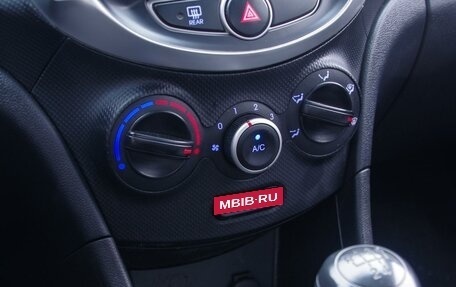 Hyundai Solaris II рестайлинг, 2013 год, 849 000 рублей, 18 фотография