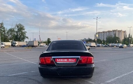 KIA Magentis I, 2004 год, 420 000 рублей, 5 фотография