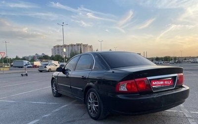 KIA Magentis I, 2004 год, 420 000 рублей, 1 фотография