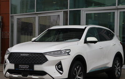 Haval F7 I, 2019 год, 1 620 000 рублей, 1 фотография