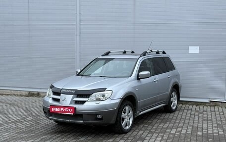 Mitsubishi Outlander III рестайлинг 3, 2004 год, 475 000 рублей, 1 фотография